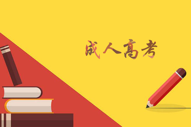 2019ϳ˸Уʴ